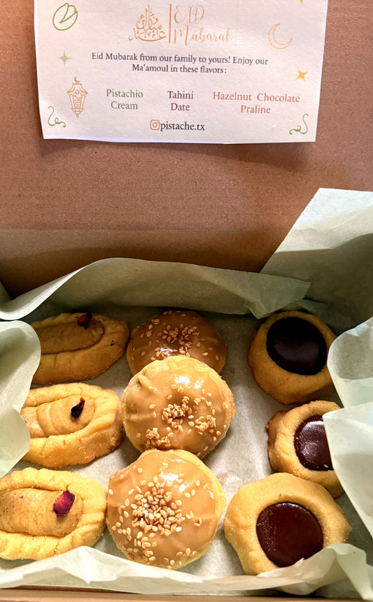 Eid Maamoul Box — 15 Pieces